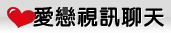 咪咪情色網